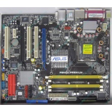 Материнская плата Asus P5WD2 PREMIUM s.775 (Подольск)