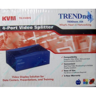 Видеосплиттер TRENDnet KVM TK-V400S (4-Port) в Подольске, разветвитель видеосигнала TRENDnet KVM TK-V400S (Подольск)