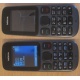 Телефон Nokia 101 Dual SIM (чёрный) - Подольск