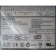 CDRW Sony CRX230ED IDE white характеристики (Подольск)