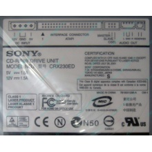 CDRW Sony CRX230ED IDE white (выход на наушники) - Подольск