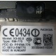 Тачфон Nokia X3-02 (на запчасти) - Подольск
