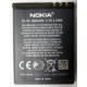 Аккумулятор BL-4S в Подольске, 3.7V для Nokia X3-02 в Подольске, аккумуляторная батарея для Nokia X3-02 (Подольск)