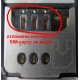 Nokia X3-02 отломаны контакты под SIM-картой (Подольск)