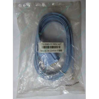 Кабель Cisco 72-3383-01 в Подольске, купить консольный кабель Cisco CAB-CONSOLE-RJ45 (72-3383-01) цена (Подольск)