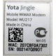 Yota Jingle WU217 (Подольск)
