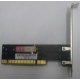 SATA RAID контроллер ST-Lab A-390 (2port) PCI (Подольск)