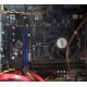 AMD A8 5600K (4 x 3.6GHz) /MSI FM2-A55M-E33 (MS-7721) /2048 Mb (Подольск)