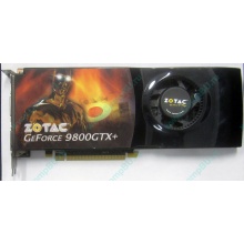 Нерабочая видеокарта ZOTAC 512Mb DDR3 nVidia GeForce 9800GTX+ 256bit PCI-E (Подольск)