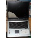 Ноутбук Acer TravelMate 4150 (4154LMi) (Intel Pentium M 760 2.0Ghz /256Mb DDR2 /60Gb /15" TFT 1024x768) - Подольск
