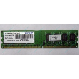 Модуль оперативной памяти 4Gb DDR2 Patriot PSD24G8002 pc-6400 (800MHz)  (Подольск)