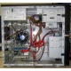 Intel Core i5 2310 (4 x 2.9GHz) /DH61CR /4 Gb /250 Gb /ATX 400 W (Подольск)