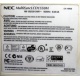 NEC MultiSyncLCD1550M (Подольск)