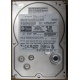 HDD Sun 500G 500Gb в Подольске, FRU 540-7889-01 в Подольске, BASE 390-0383-04 в Подольске, AssyID 0069FMT-1010 в Подольске, HUA7250SBSUN500G (Подольск)