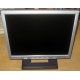 Монитор 15" TFT Benq FP531 (Подольск)
