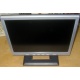 Монитор 15" ЖК Benq FP531 (Подольск)