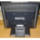 15" LCD Benq FP531 (Подольск)