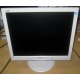 Монитор 17" TFT Philips 170S белый  (Подольск)