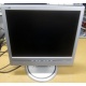 Монитор 17" ЖК Philips 170B с колонками и USB-хабом в Подольске, серебристый (Подольск)
