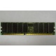 Модуль памяти 1024Mb DDR ECC Samsung pc2100 CL 2.5 (Подольск)