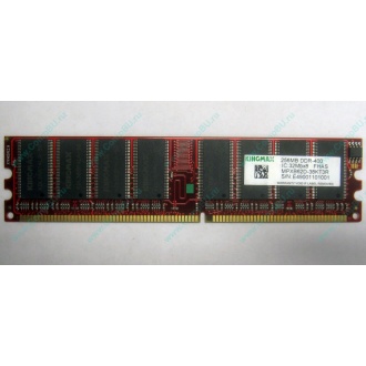Серверная память 256Mb DDR ECC Kingmax pc3200 400MHz в Подольске, память для сервера 256 Mb DDR1 ECC Kingmax pc-3200 400 MHz (Подольск)