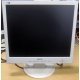 Монитор 17" ЖК Philips 170S с битым пикселем в Подольске, белый (Подольск)