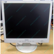 Монитор 17" TFT Philips 170S с битым пикселем в Подольске, белый (Подольск)