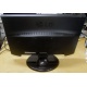 Монитор 22" LG Flatron W2234S вид сзади (Подольск)