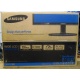 Монитор 19" TFT Samsung E1920NW (Подольск)