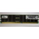 Серверная память 256Mb DDR ECC Hynix pc2100 8EE HMM 311 (Подольск)