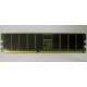 Память для сервера 256Mb DDR ECC Hynix pc2100 8EE HMM 311 (Подольск)