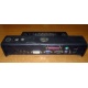 Докстанция Dell PR01X 2U444 купить Б/У в Подольске, порт-репликатор Dell PR01X 2U444 цена БУ (Подольск).