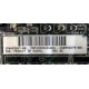 Материнская плата HP s.G34 (sp# 603887-001 в Подольске, as# 592875-001) - Подольск