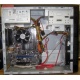 Intel C2D E7500 (2x2.93GHz) /MSI MS-7592 G41M-P25 /4096Mb /320Gb /ATX 350W Power Man IP-S350T7-0 (Подольск)