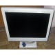 Монитор 15" TFT NEC MultiSync LCD1550VM белый (Подольск)