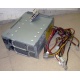 Корзина RPS-600 C Б/У для серверных БП (Подольск)