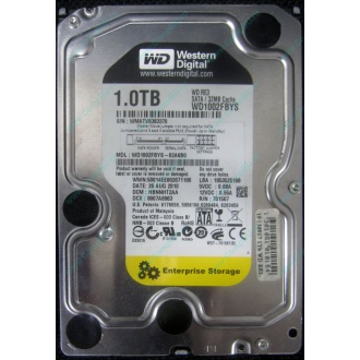 НЕРАБОЧИЙ жесткий диск 1Tb WD RE3 WD1002FBYS (Подольск)