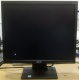 Монитор 17" TFT Acer V173A Ab в Подольске, монитор 17" ЖК Acer V173 A Ab (Подольск)