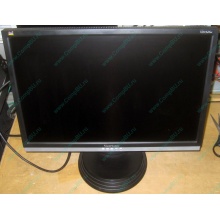 Монитор 19" TFT ViewSonic VA1926W-7 (Подольск)