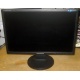 Монитор 19" ЖК Samsung SyncMaster 943nw (Подольск)