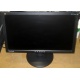 Монитор 19" TFT ViewSonic VA1913WM (Подольск)