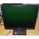 Монитор 17" TFT Acer V173 B в Подольске, монитор 17" ЖК Acer V173B (Подольск)