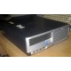 Системник HP DC7600 SFF (Intel Pentium-4 521 2.8GHz HT s.775 /1024Mb /160Gb /ATX 240W desktop) - Подольск