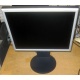 Монитор 17" ЖК Nec MultiSync LCD 1770NX (Подольск)