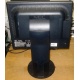 Монитор Nec MultiSync Opticlear LCD1770GX вид сзади (Подольск)