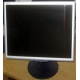 Монитор 17" TFT Nec MultiSync Opticlear LCD1770GX (Подольск)