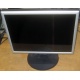Монитор 17" ЖК Nec MultiSync Opticlear LCD1770GX (Подольск)