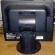 Монитор 17" ЖК Nec MultiSync Opticlear LCD1770GX вид сзади (Подольск)