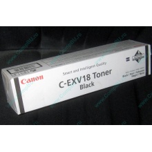 Тонер Canon C-EXV 18 GPR22 0386B002 (Подольск)