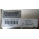Блок питания HP 231668-001 Sunpower RAS-2662P (Подольск)